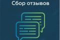 Профессиональный парсинг отзывов для вашего бизнеса