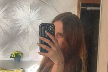 Редактор текстов