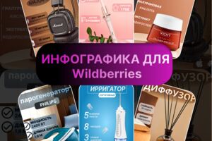 портфолио 1