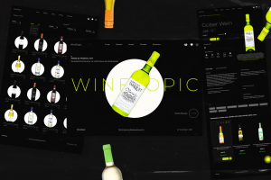 Винодельня