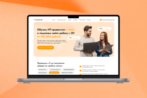 HR-агентство