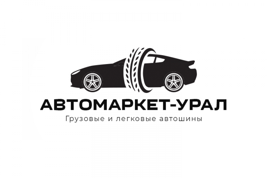 Продаю: Логотип -   готовая работа на продажу :14020