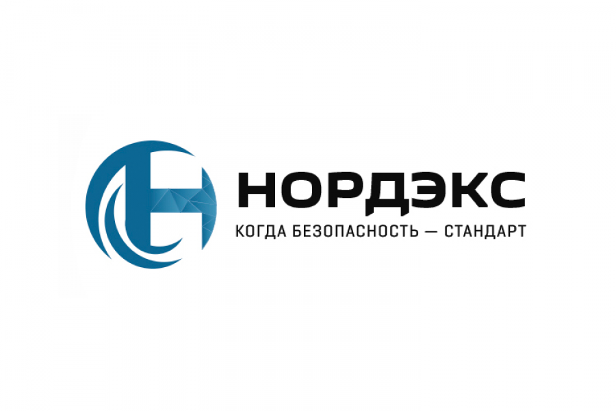 Продаю: Логотип -   готовая работа на продажу :13990