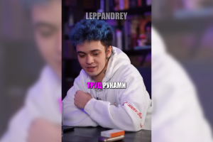 Динамичный рилс