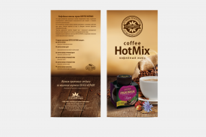 Дизайн и верстка буклета.