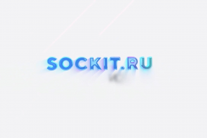 Моушен дизайн для Sockit