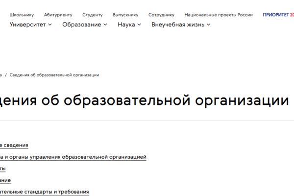 kemsu.png