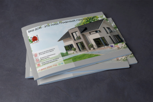 каталог М-строй