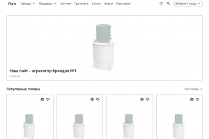 Прототип сайта агрегатора