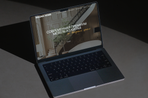 Сайт для мебельной компании «‎Magna Home»‎ (поставщик мебели из Китая)