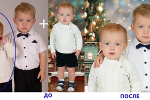 Поставила ребенка с дубля_вписала руку_дорисовала рубашку_повлияла на улыбку