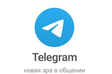 Вложение 