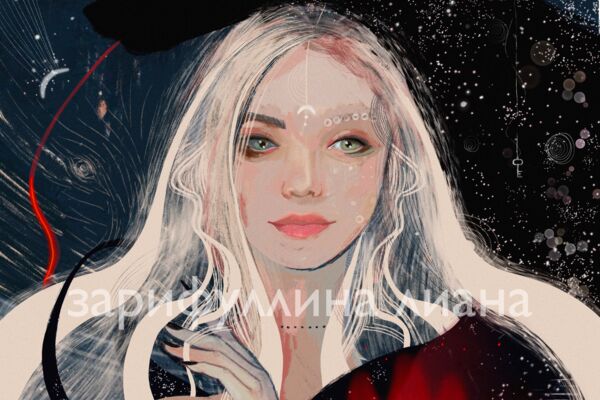 Метафорическая личная иллюстрация