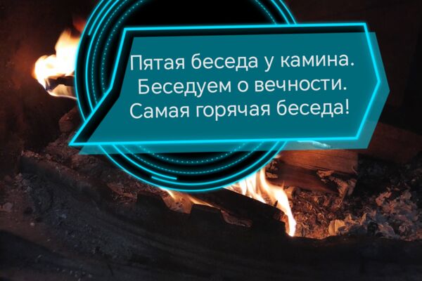 Сообщество ВКонтакте