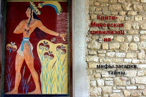 лекция по истории искусства