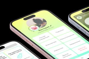 iPhone 15 Mockup Poster