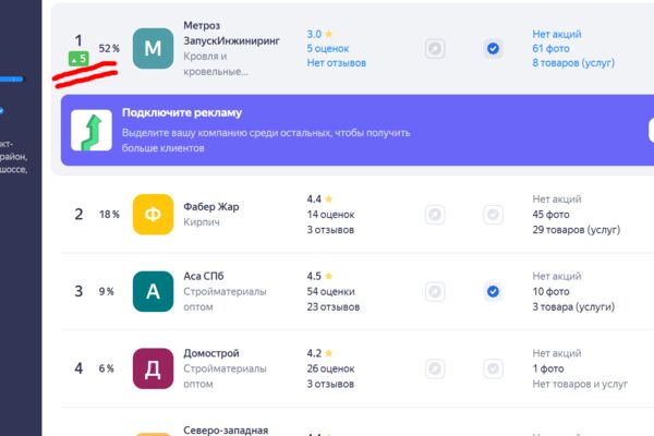кар.png