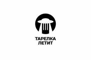 Логотип для выездного ресторана