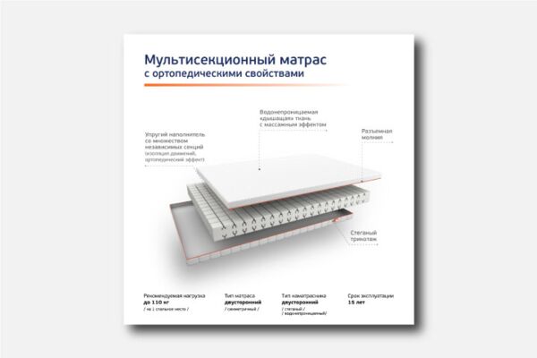 img4243476.png