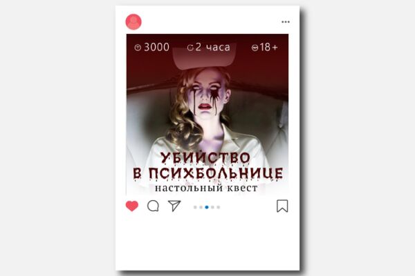img3621551.png