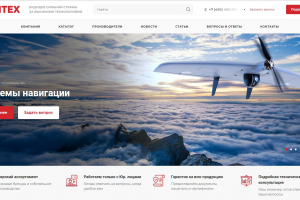 Разработка сайта Комтех Маркет