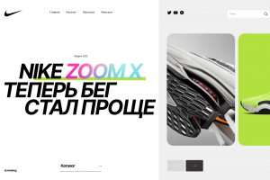 Создаю уникальные презентации на любые темы!