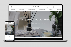 Сайт по продаже диффузоров