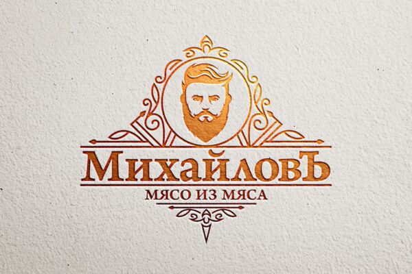 МихайловЪ