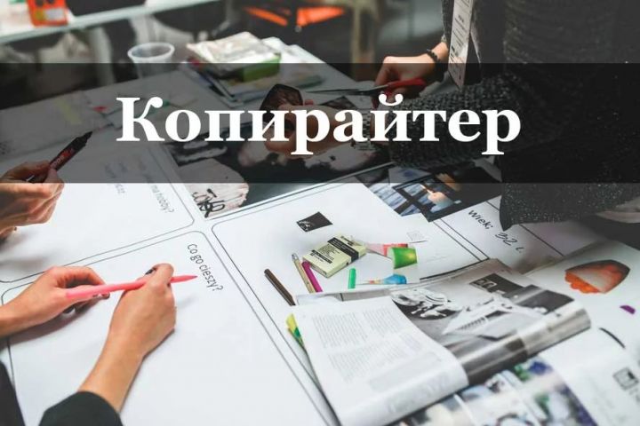 Профессиональные услуги по работе с текстом - 5390730