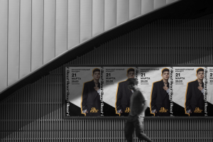 Фирменный стиль, концер