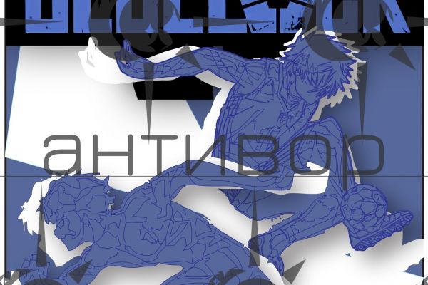 Афиша приглашение на выбор