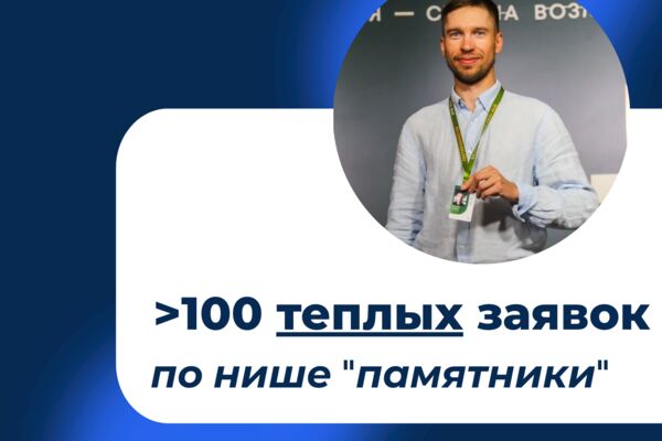 Копия Дизайн без названия - Пост Вконтакте 1_1.png