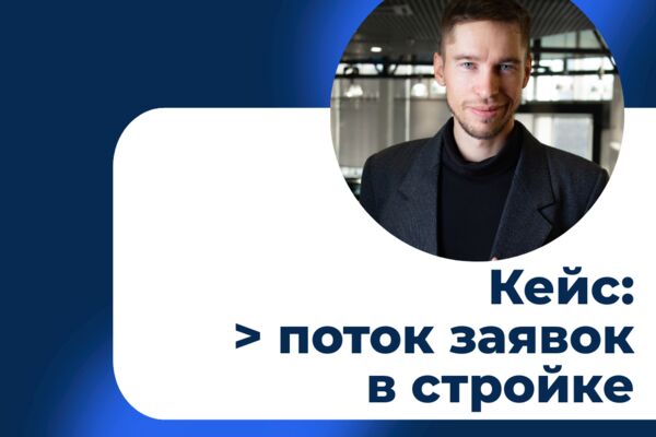 Страница_1.png