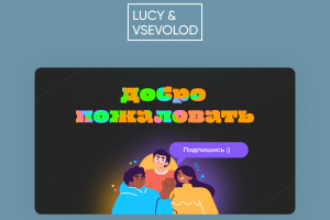 Баннер для блога VK