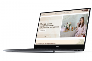 Сайт для продажи мастер-классов натуральной косметики