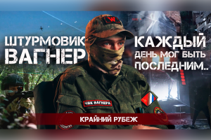 Превью для видео