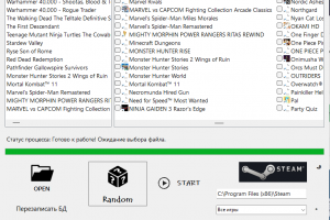 Random Game Launcher