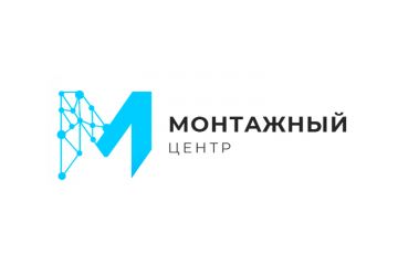 Логотип IT, инженерной компании