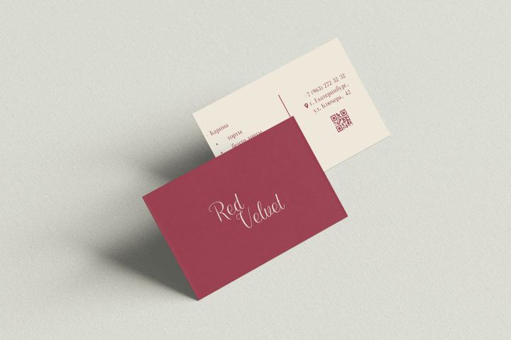 Визитки - 5391980