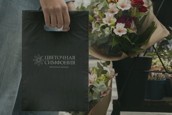 Логотип и фирменный стиль для цветочного магазина