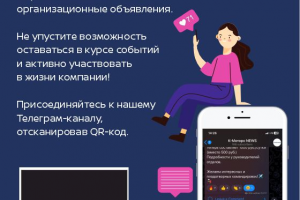 Создание дизайна для различной печатной продукции