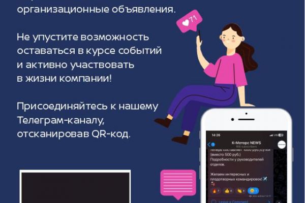 Создание дизайна для различной печатной продукции