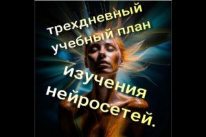 Кадр kandinsky-download-1720352019334 (00-00-00.000)