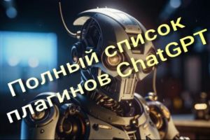 Кадр kandinsky-download-1718622715000 (00-00-00.000)