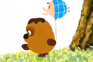 Винни пух и пятачёк