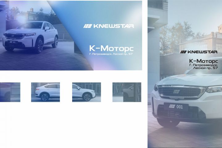 Оформлю группу ВК и другие соц сети - 5392526