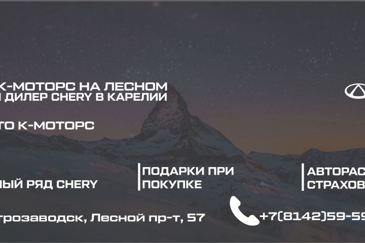 Оформлю группу ВК и другие соц сети - 5392527