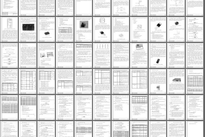 Помощь в написании Курсовых и Дипломных работ - 5392530