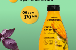 Карточка товара Гель для душа