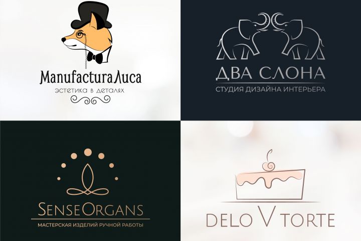 Разработка логотипа - 5393048